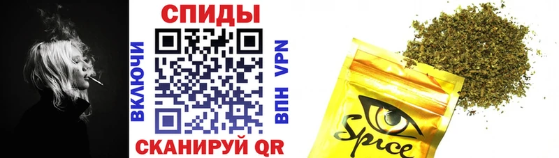 БУТИРАТ 1.4BDO Бикин