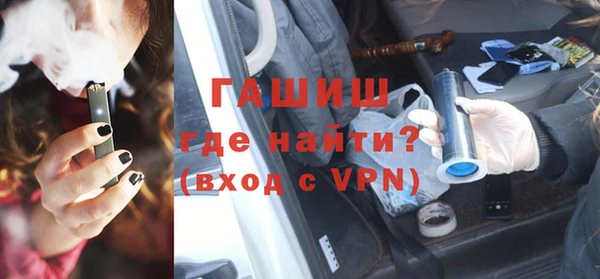 трава Алзамай