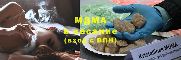 трава Алзамай