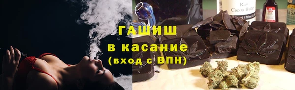 трава Алзамай