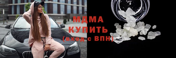 дживик Алексин