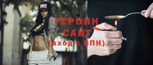 дживик Алексин