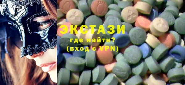 трава Алзамай