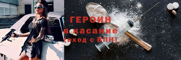 трава Алзамай