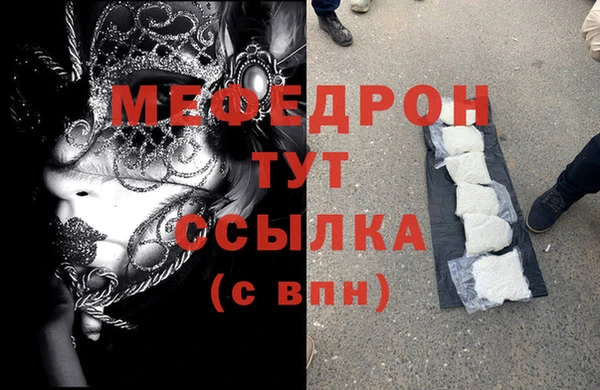 гидра Алексеевка
