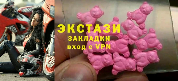 кокаин перу Дмитриев