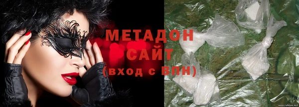 дживик Алексин
