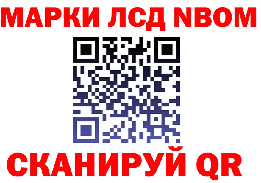 МЕФ VHQ зеркало маркетплейс МЕГА Бикин
