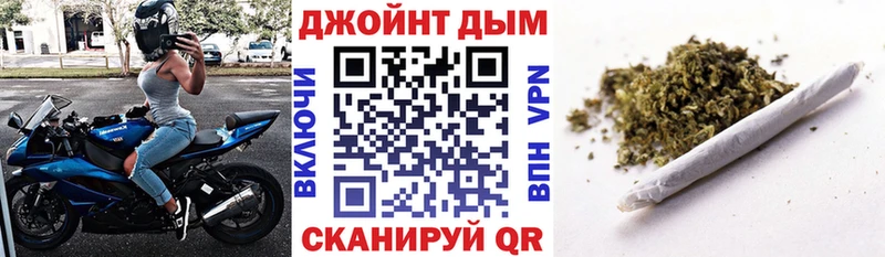 Каннабис VHQ  дарнет шоп  Бикин 